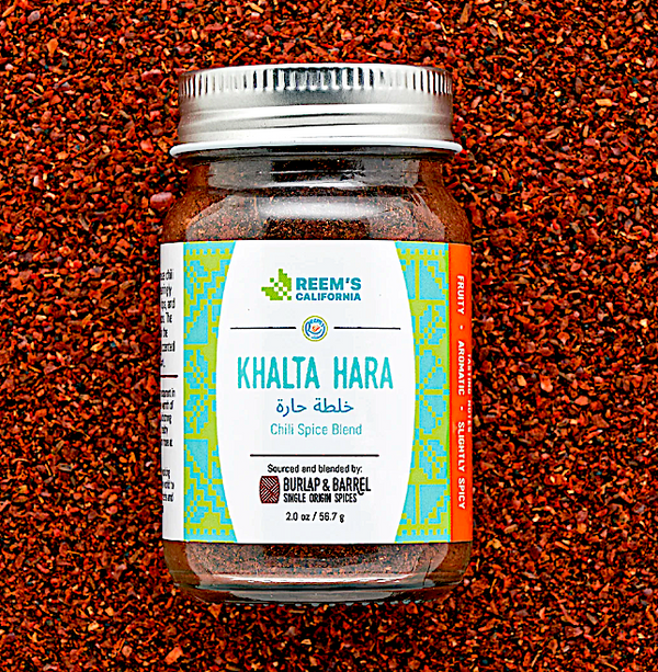 KHALTA HARA SPICE BLEND KINGSTON OLIVE OIL COMPANY